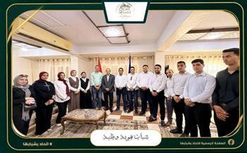 وفد من اتحاد "بشبابها" بدمياط يهنئ مدير مديرية الشباب والرياضة بمناسبة توليه مهام منصبه