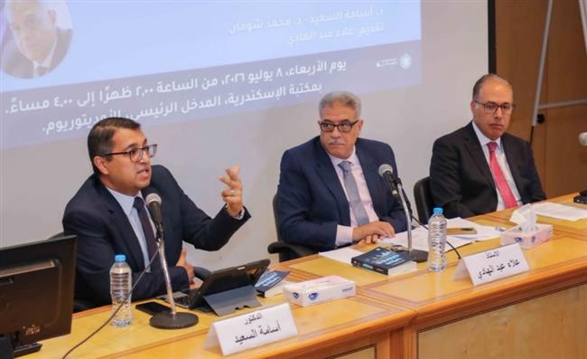 أسامة السعيد: الخوارزميات تحدد رؤيتنا للعالم.. والذكاء الاصطناعي هو جندي الحروب الجديد