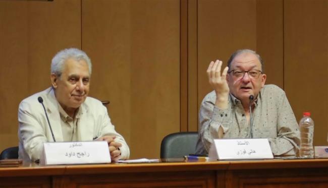 "رؤية فنية.. فيلم أرض الأحلام لداود عبد السيد" على هامش معرض مكتبة الإسكندرية للكتاب
