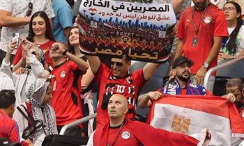   وزارة الخارجية تثمن الدور الوطني للمصريين بالخارج في دعم منتخبنا بكأس العالم