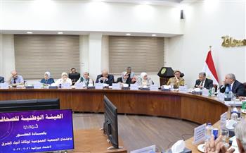   الجمعية العمومية لوكالة أنباء الشرق الأوسط تعتمد القوائم المالية لثلاث سنوات مالية وتوجه بتصويب الملاحظات