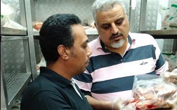 ضبط طنين من الدواجن غير الصالحة للاستهلاك بالدقهلية