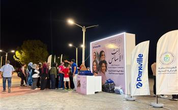   الرعاية الصحية تطلق أول حملة لدعم صحة المرأة تحت شعار "أنتِ الأساس"
