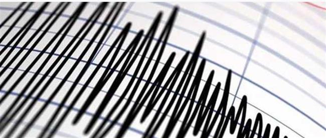 زلزال بقوة 4.4 درجة يضرب ولاية "ماهاراشترا" الهندية