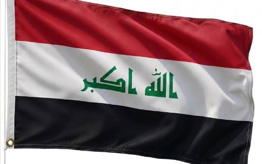 العراق: اعتقال مدير عام شركة توزيع المنتجات النفطية بتهمة الفساد