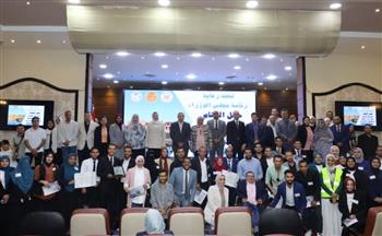   وزارة الشباب: ختام فعاليات البرنامج القومي لتنمية أبناء الصعيد والمحافظات الحدودية