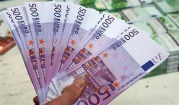 تراجع سعر اليورو بمنتصف تعاملات اليوم