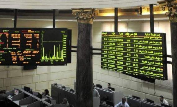 ارتفاع مؤشرات البورصة المصرية عند الإغلاق