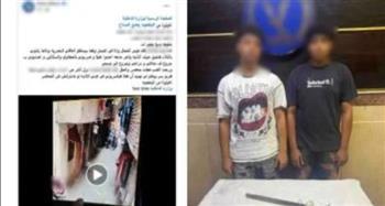 ضبط شقيقين لتعديهما على شخص بسلاح بسبب خلافات الجيرة