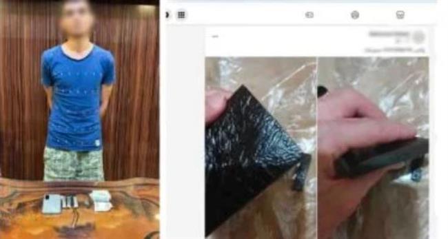  ضبط طالب لإنشائه صفحة على الفيس بوك للترويج للمخدرات