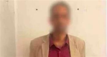   ضبط شخص هارب من حكمين استجابة لاستغاثة بالسوشيال ميديا