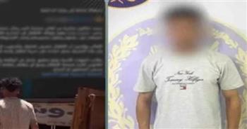 ضبط حلاق يستوقف الأطفال بالشوارع ويحلق شعرهم بغرض الشهرة