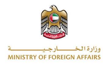 الإمارات تُدين بشدة الهجوم الإيراني العدواني على الأردن