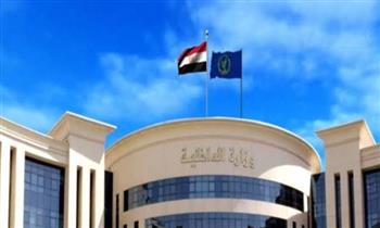   الداخلية تضبط كيانا تعليميا وهميا ينصب على المواطنين