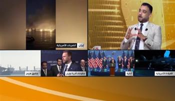   خبير بالشؤون الإيرانية: هناك صراع داخلي في إيران.. والتيار المتشدد لا يريد الاتفاق مع واشنطن
