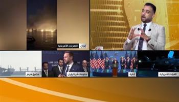 خبير بالشؤون الإيرانية: هناك صراع داخلي في إيران.. والتيار المتشدد لا يريد الاتفاق مع واشنطن