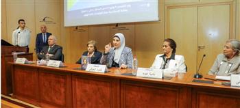   "امرأة من صعيد مصر".. ندوة بمكتبة الإسكندرية تستعرض رحلة كفاح السفيرة ميرفت التلاوي 