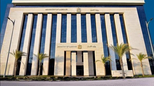 برواتب تصل لـ16 ألف جنيه.. وزارة العمل تعلن فرص عمل جديدة