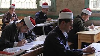   اليوم.. انطلاق امتحانات الابتدائية والإعدادية الأزهرية للدور الثاني والبرنامج التأهيلي 