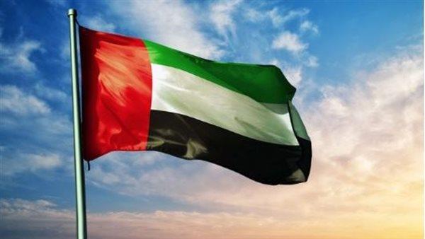الإمارات ترحب باتفاق نزع السلاح في غزة: يدعم مسار السلام والاستقرار