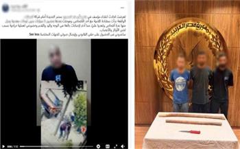   بسلاح أبيض وعصى خشبية .. ضبط 3 طلاب اعتدوا على عامل في القاهرة