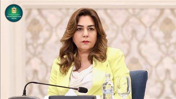 وزيرة التنمية المحلية: لن نتهاون في مواجهة أي تجاوزات تمس حقوق الدولة