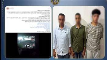 خلافات الجيرة تنتهي بضبط 3 أشخاص بالغربية