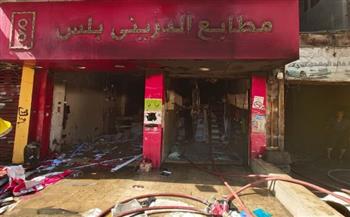   إخماد حريق مطبعة بالموسكي دون إصابات