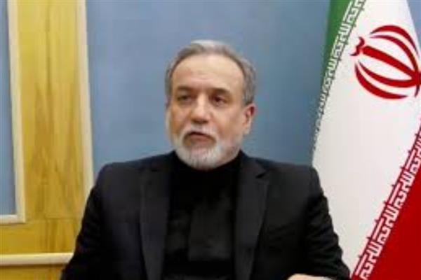 وزير الخارجية الإيراني يحذر من أي خطورة متهورة قد تقدم عليها الولايات المتحدة