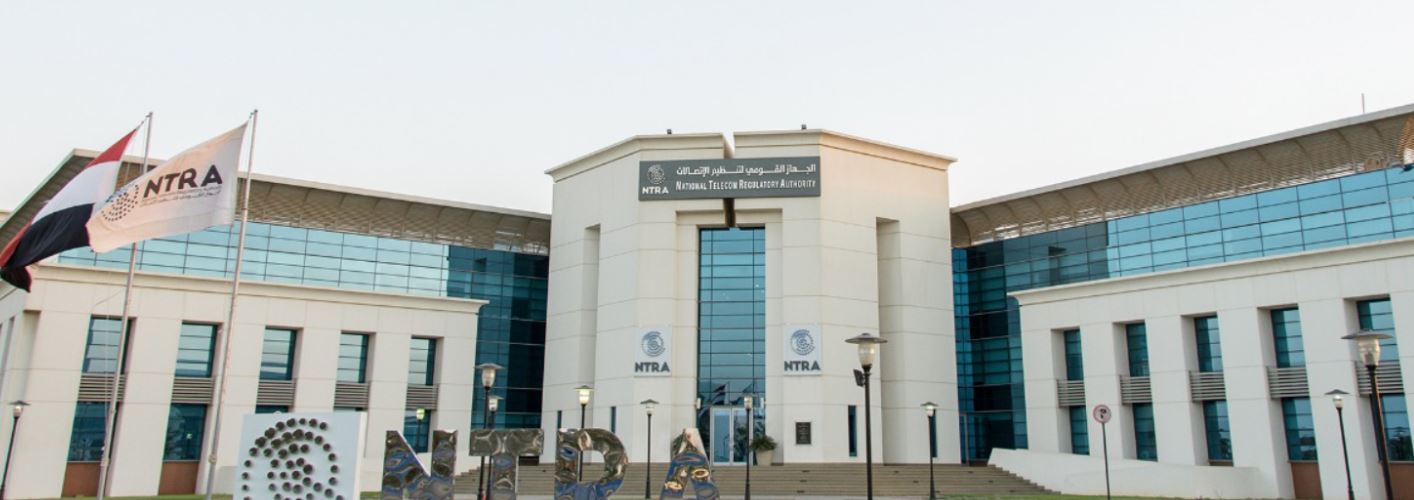 «تنظيم الاتصالات» يحيل شركات المحمول الأربع للنيابة