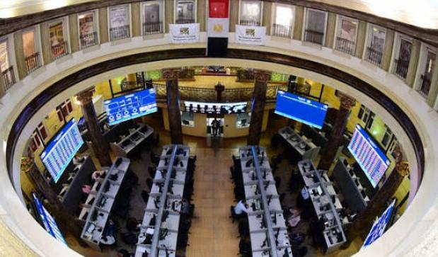 تباين أداء مؤشرات البورصة لدى إغلاق تعاملات اليوم
