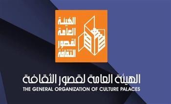 قصور الثقافة تطلق "مقتطفات حرفية" لتدريب شباب الأقصر على الحرف اليدوية