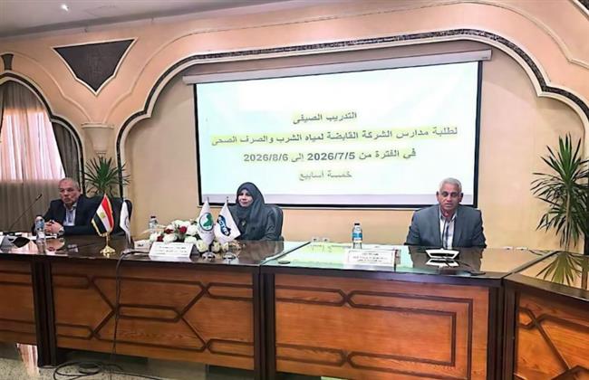 وزير الري: التدريب العملي ركيزة لإعداد جيل من الكوادر الفنية المؤهلة للعمل 