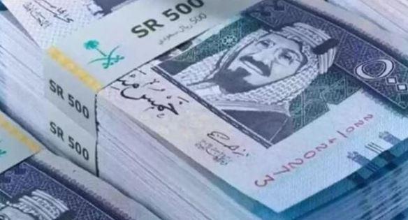 الريال السعودي مقابل الجنيه.. أحدث الأسعار اليوم