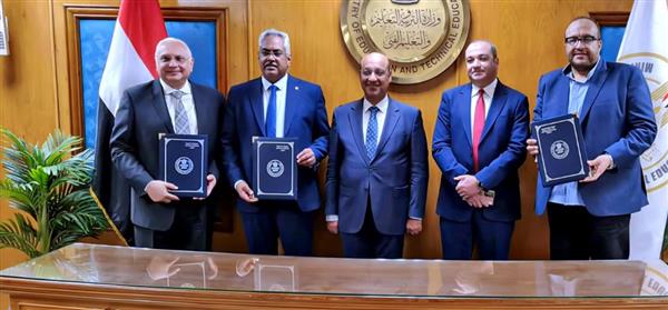سوهاج تستعد لتشغيل مدرسة مياه الشرب للتكنولوجيا التطبيقية