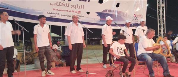 بالأغاني التراثية.. فرقة السويس للآلات الشعبية تواصل عروضها بمعرض الكتاب