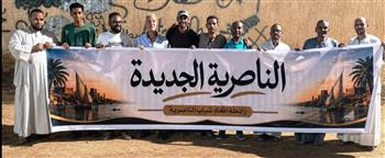   أهالي الناصرية بأسوان يواجهون المخدرات بالتوعية والعمل المجتمعي