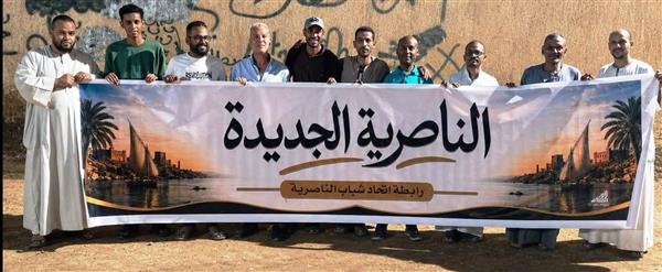أهالي الناصرية بأسوان يواجهون المخدرات بالتوعية والعمل المجتمعي