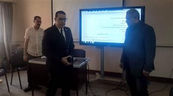   البحر الأحمر ترفع كفاءة المعلمين ببرامج الذكاء الاصطناعي والبكالوريا
