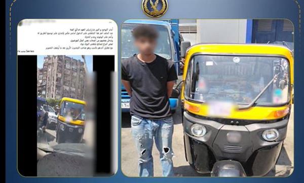 ضبط سائق توك توك بعد السير عكس الاتجاه بالقاهرة