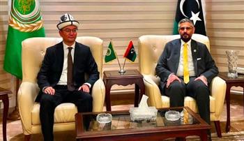   سفير ليبيا لدى الجامعة العربية يبحث مع سفير قيرغيزستان تعزيز التعاون الثنائي