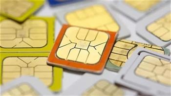 تنظيم الاتصالات يعلن موعد تطبيق المنظومة الجديدة لشركات المحمول