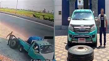   القبض على سائق سرق إطار سيارة نقل متوقفة بالبحيرة