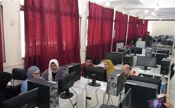   تنسيق المرحلة الأولى 2026.. الحد الأدنى لكليات الأدبي في جميع الجامعات