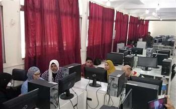 تنسيق المرحلة الأولى 2026.. الحد الأدنى لكليات الأدبي في جميع الجامعات