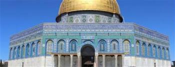 محافظة القدس: مخطط لإقامة مستوطنة جديدة عند مدخل حي أم طوبا