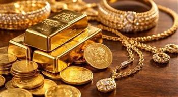 أسعار الذهب اليوم.. عيار 24 و21 و18 في آخر تحديث