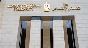 التضامن توضح آلية عمل فرق التدخل السريع بالوزارة