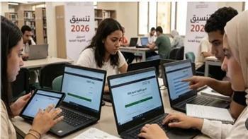 "التعليم العالي": إرشادية لتوعية طلاب الثانوية العامة بإجراءات التنسيق الإلكتروني