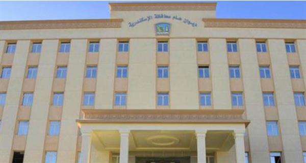 الإسكندرية: استمرار فاعليات " فرصتي" لدعم شباب الخريجيين